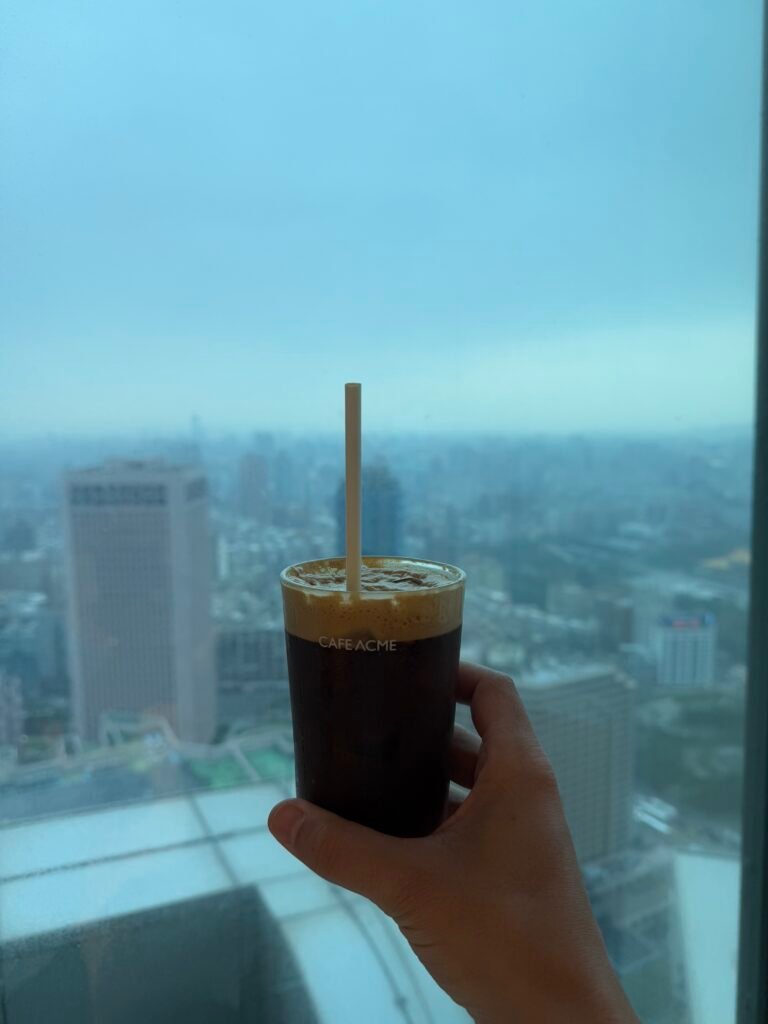 Cafe Taipei 101