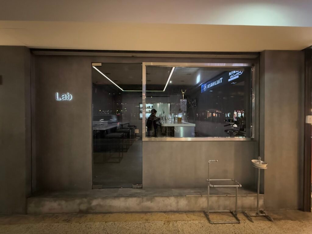 The LAB