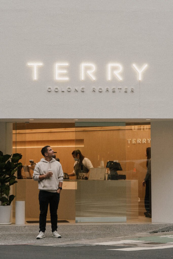 Terry Oolong Rostery